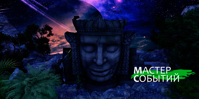 3d маппинг. 3d Projection Mapping