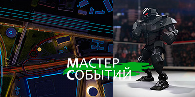 Производство видео роликов Видео продакшн. Video Production